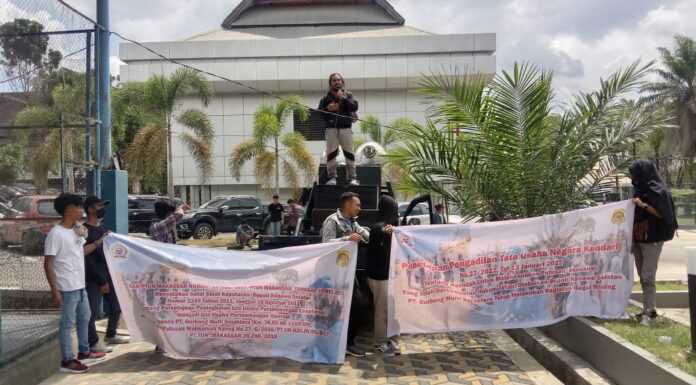 pt gerbang multi sejahtera