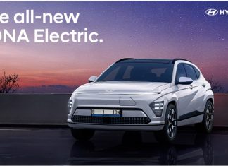 all new kona electric