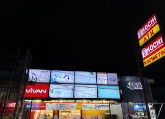 Toko Kochi