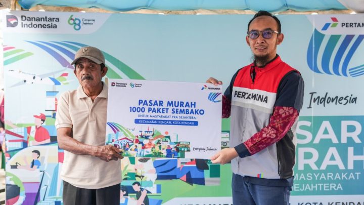 Pertamina Patra Niaga